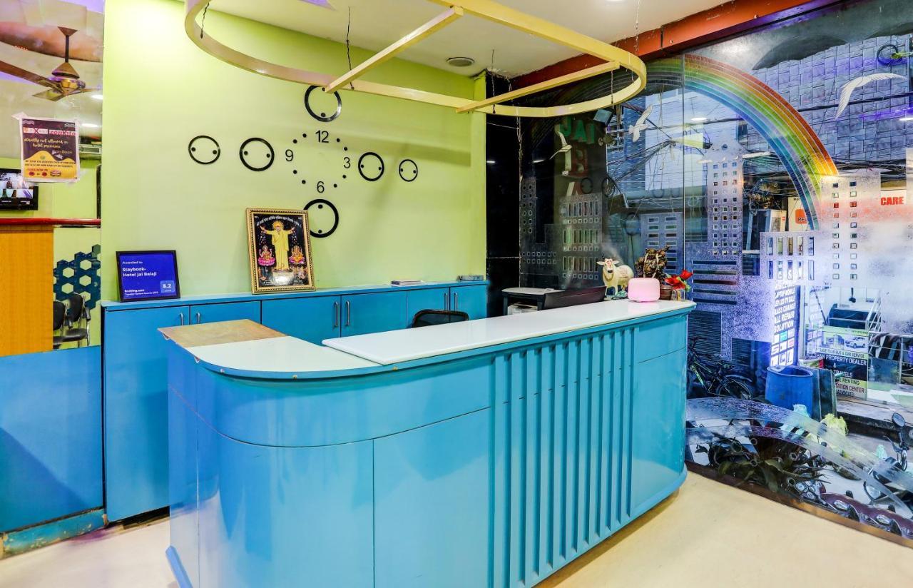 Hotel Nityaa Suites نيودلهي المظهر الخارجي الصورة